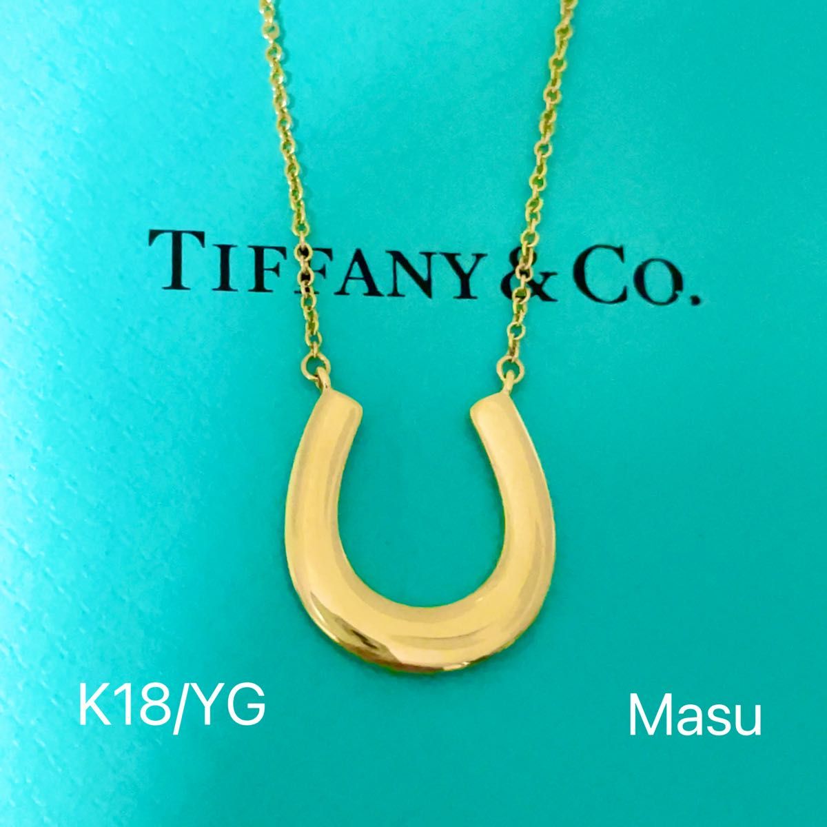 希少美品TIFFANY&Co. ティファニーホースシュー馬蹄ネックレスK18-