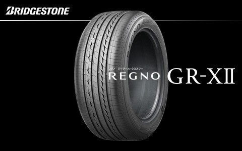 BRIDGESTONE REGNO GR-XⅡ GRXⅡブリヂストン レグノ GR-X2 GRX2 185