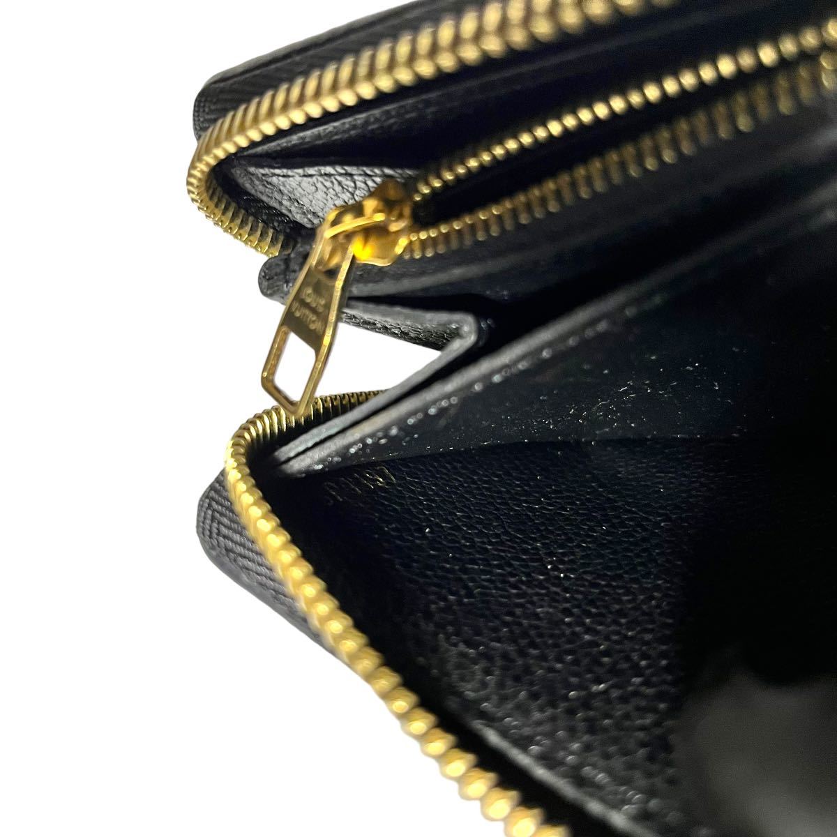 美品】LOUIS VUITTON ヴィトン アンプラント クレマンス ノワール
