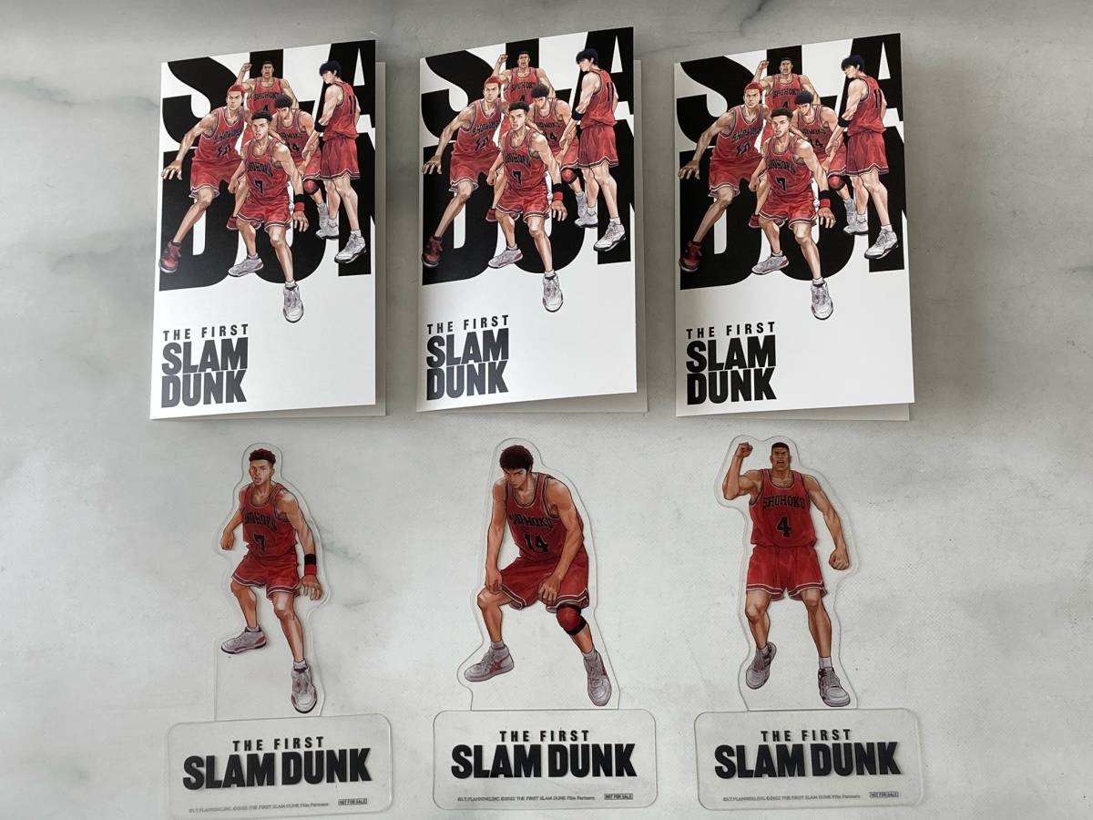 3個セット】THE FIRST SLAM DUNK スラムダンク 劇場版 入場者特典 日本