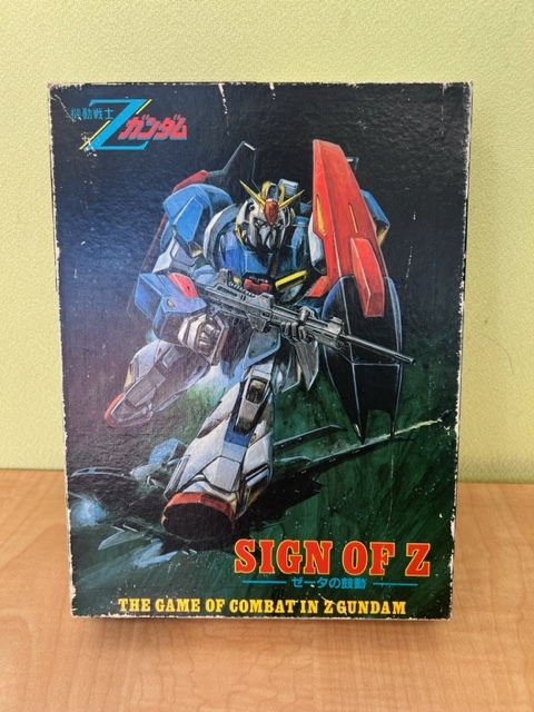 希少 新品 欠品あり ガンダムヒストリー ツクダホビー ボードゲーム Yahoo!オークション - ボードゲーム Tsukuda Hobby ツクダホビー