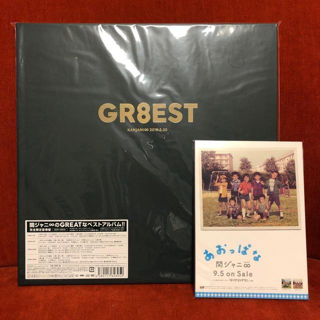 特典付き】【新品】関ジャニ∞／GR8EST(完全限定豪華盤)(2CD+2DVD) 外