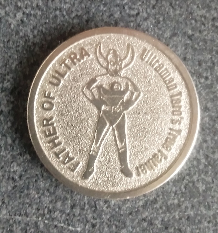  три tsu стрела носорог da- Ultraman медаль Ultra. .