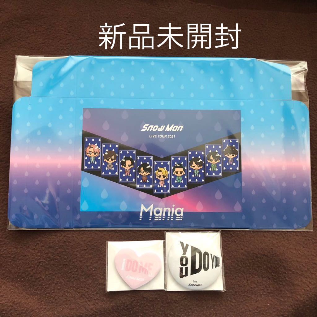 SnowMan◆付箋 缶ミラー スノインザボックスケース 新品未開封 i DO ME CDアルバム 2021 Mania DVD Blu-ray初回盤AB 購入者特典 スノーマン