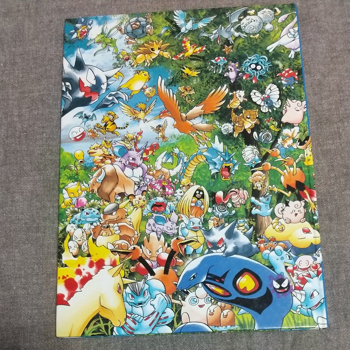 ポケモンをさがせ 2 ポケットモンスター 絵本|Yahoo!フリマ(旧 ポケモンをさがせ 2 ポケットモンスター 絵本|Yahoo!フリマ(旧