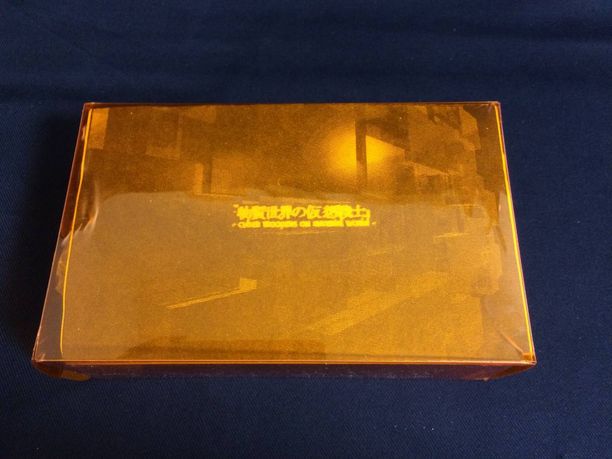 新しいコレクション 【激レア】 1/160 レジンキャストキット 限定 イベント レジンキット バーチャロイド バーチャロン 電脳戦機 ドルカス VR.HBV-10-B その他 新しいコレクション 【激レア】 1/160 レジンキャストキット 限定 イベント レジンキット バーチャロイド バーチャロン 電脳戦機 ドルカス VR.HBV-10-B その他
