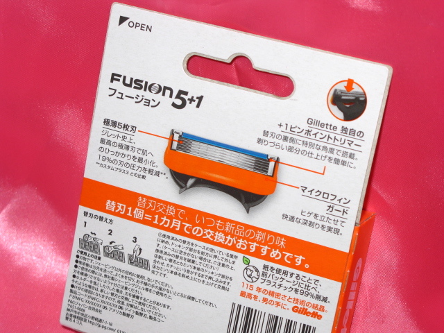 【純正品/正規品】◆ジレット フュージョン/FUSION 5+1　　箱付　 替刃4個　　K352_画像3