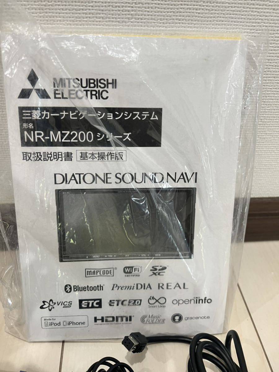 DIATONE SOUND サウンドナビ メモリーナビ カーナビゲーション