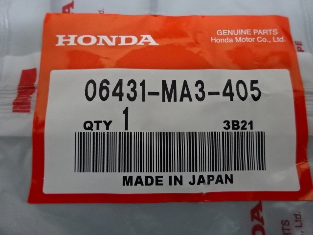 ** free shipping! unused, genuine products! Honda caliper piston seal ② 06431-MA3-405 custom * repair and so on 050420**