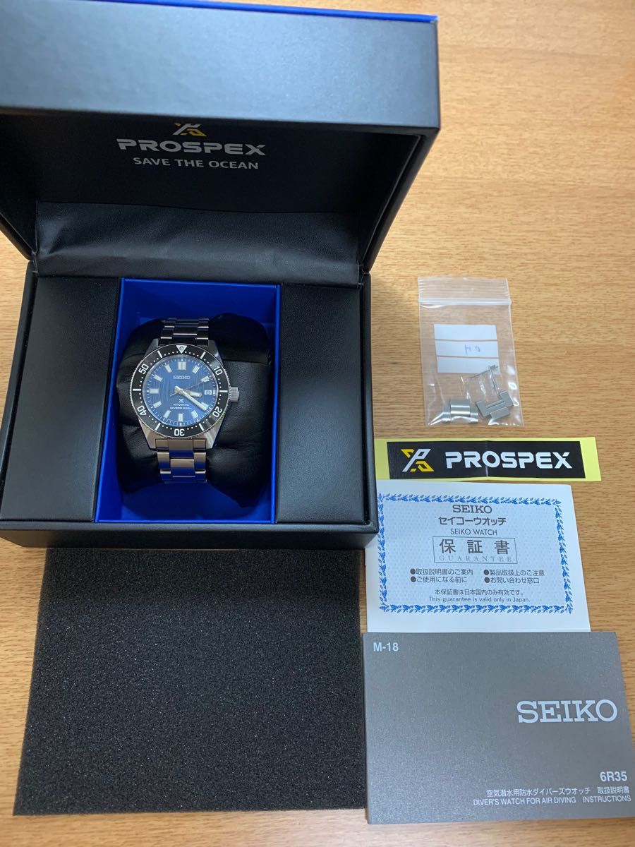美品 SEIKO PROSPEX SBDC 165 | www.longariva.it