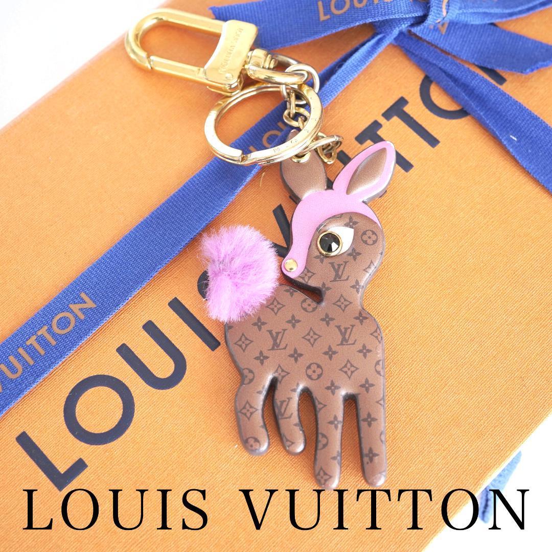 ルイヴィトン LOUIS VUITTON キーホルダー - キーホルダー