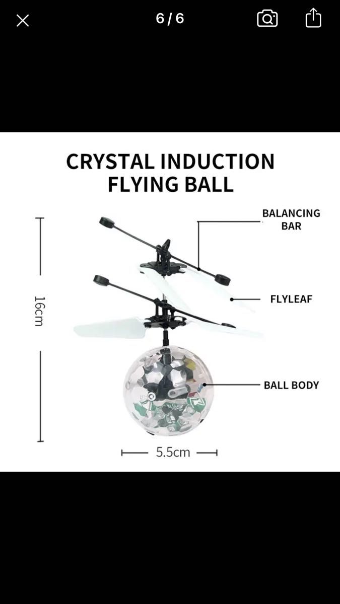 子供用ミニカラフルLEDドローンライトボール誘導クワッドコプター,飛行ロボット,飛行玩具