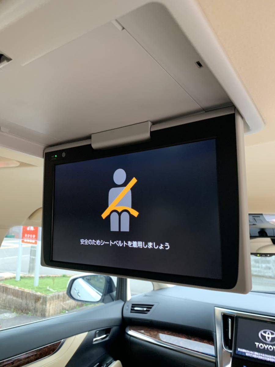 アルファード 30系 後期 後席モニター 純正 アルファード 30系 後期 後席モニター 純正