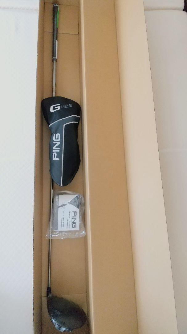 新品 送料無料】 ピン ドライバー G425 MAX PING TOUR 173-65 (10.5°/S