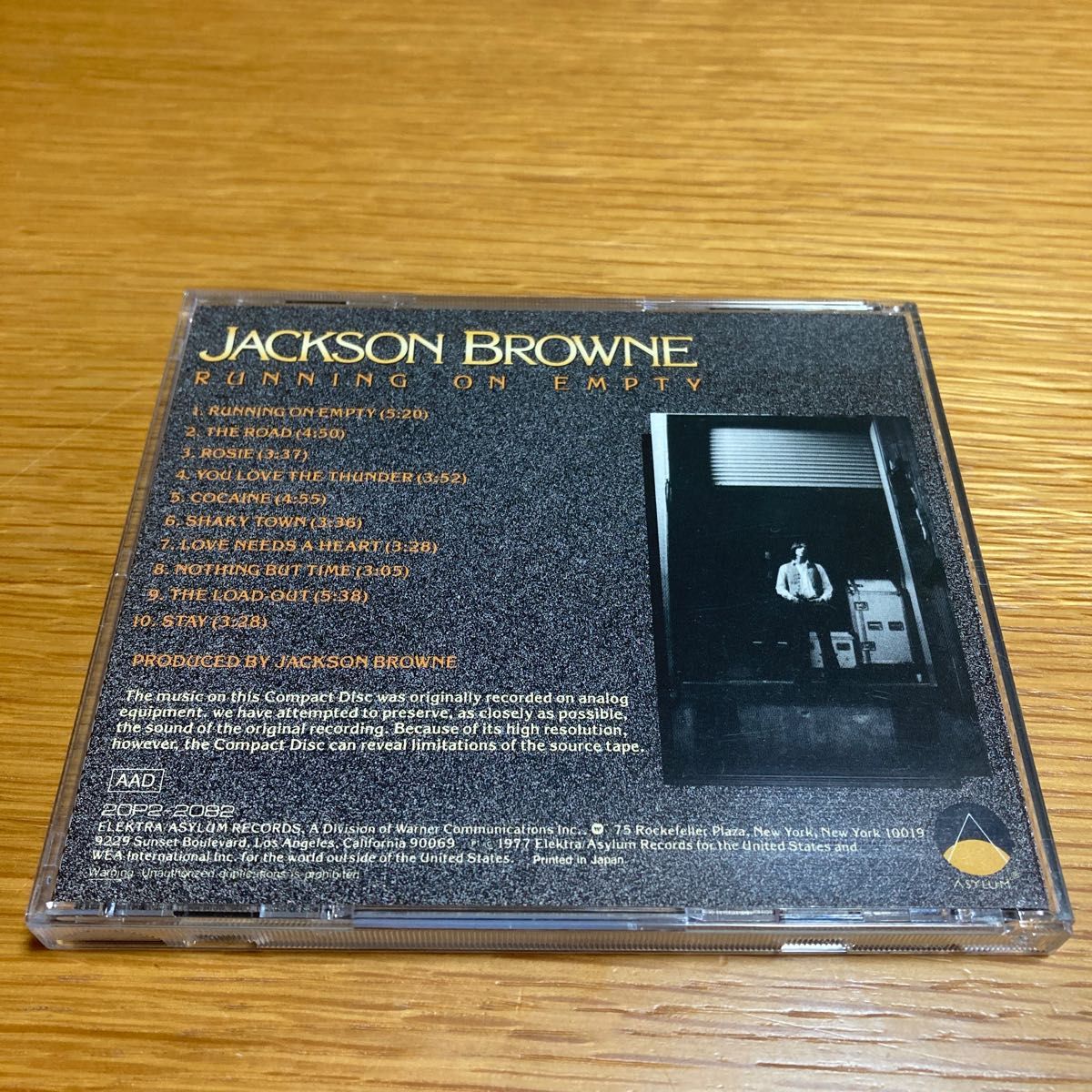 ジャクソン・ブラウン/孤独なランナー