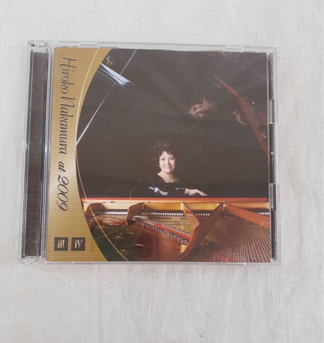未開封有 クラシック CD 中村紘子 Hiroko Nakamura at 2009 音楽 ベートーヴェン シューマン ショパン 他 m554_画像7