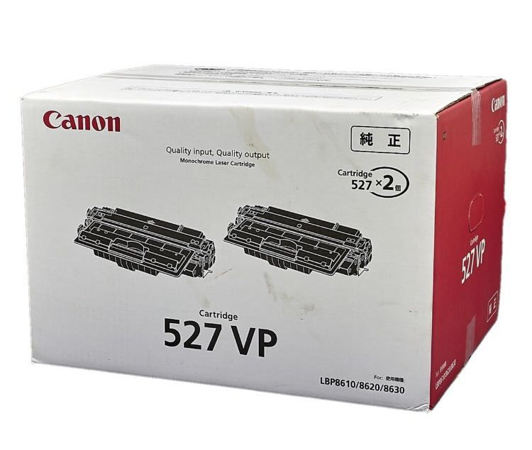 送料無料 未使用 未開封 CANON カートリッジ527VP CRG-527VP 2本 送料無料 未使用 未開封 CANON カートリッジ527VP CRG-527VP 2本