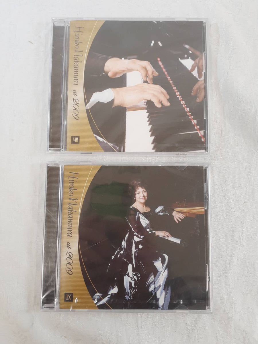 未開封有 クラシック CD 中村紘子 Hiroko Nakamura at 2009 音楽 ベートーヴェン シューマン ショパン 他 m554_画像2