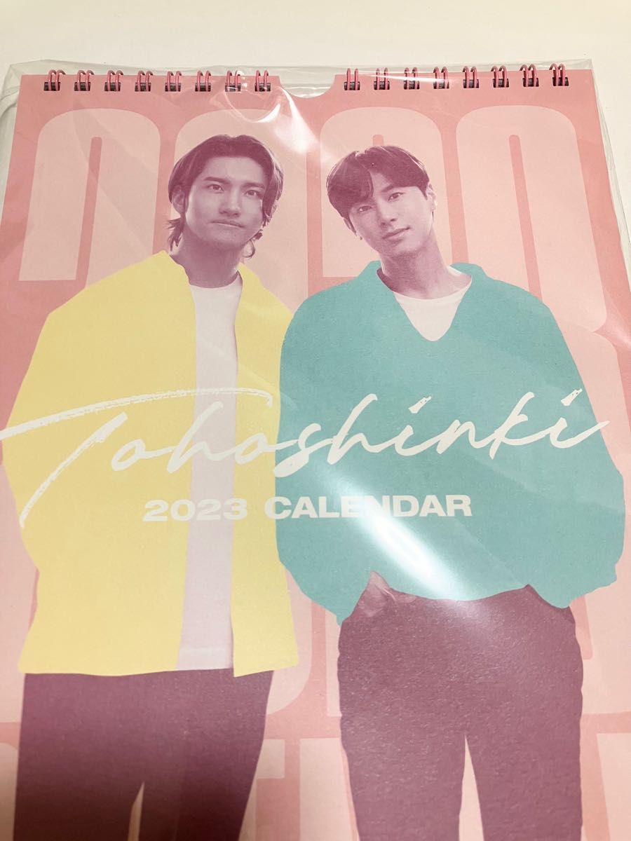 東方神起カレンダー　Bigeast限定　2023年