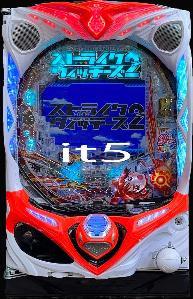 SANYO Pストライクウィッチーズ2 循環仕様