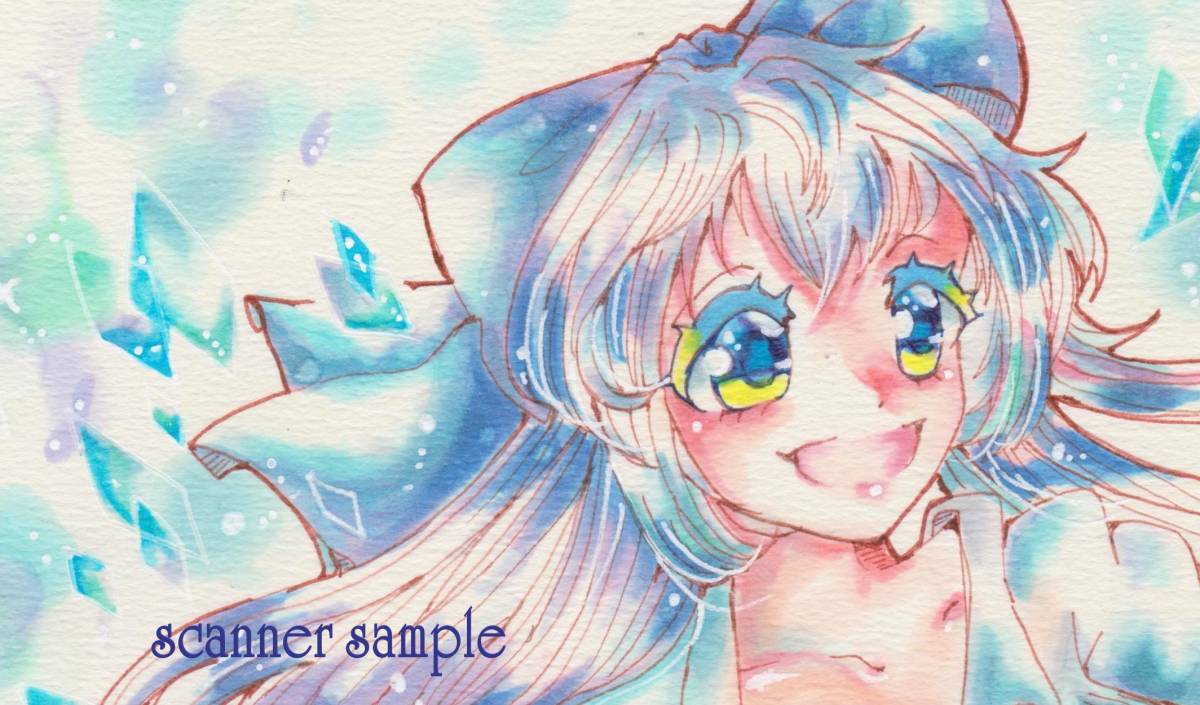 チルノ 巨乳