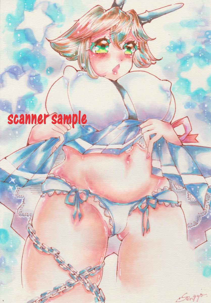  Kantai collection same person hand-drawn illustrations * land inside * skirt . comb up pants flap map * rainy season Version*B5 size watercolor paper 