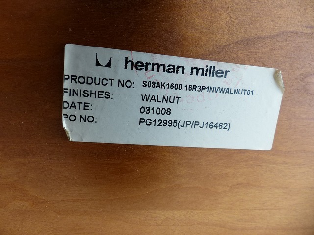 a.|Herman Miller/ハーマンミラー|アバック エンバイロメンツ a.|Herman Miller/ハーマンミラー|アバック エンバイロメンツ