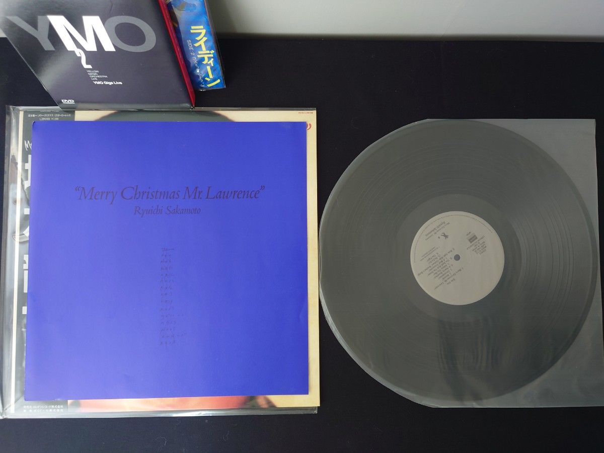 美品】坂本龍一 Ymo レコード DVD まとめ売り | noonanwaste.com