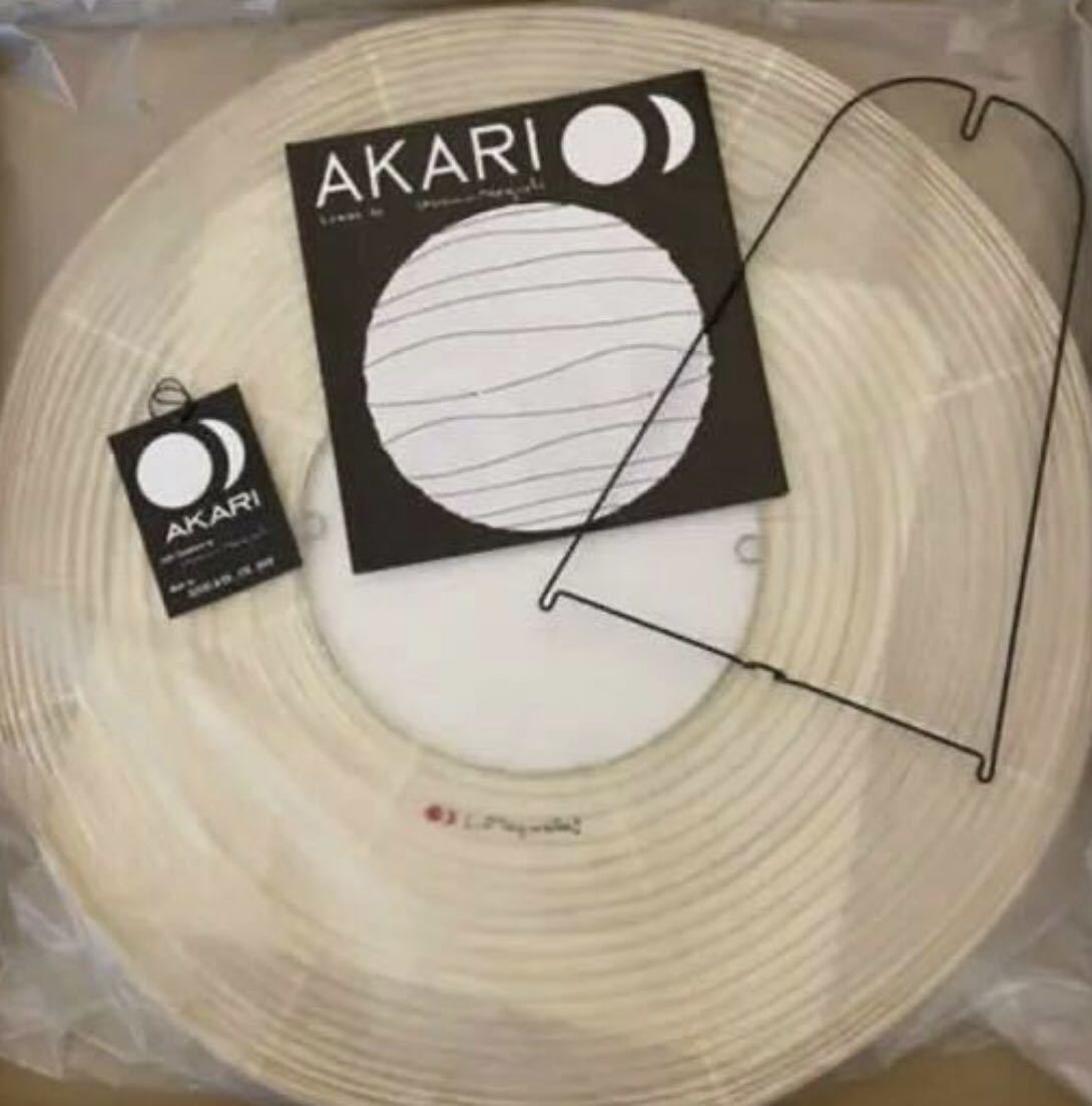新品未使用 超希少 正規品 イサムノグチ akari 26A ISAMU NOGUCHI
