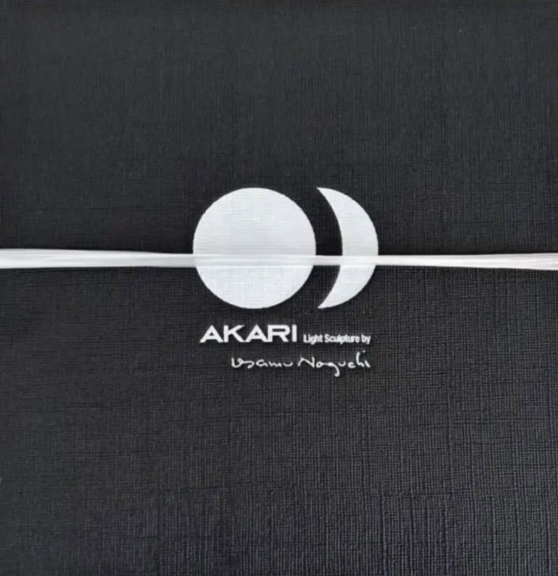 超希少・新品未使用・送料込】 AKARI 6A スタンドライト 初期