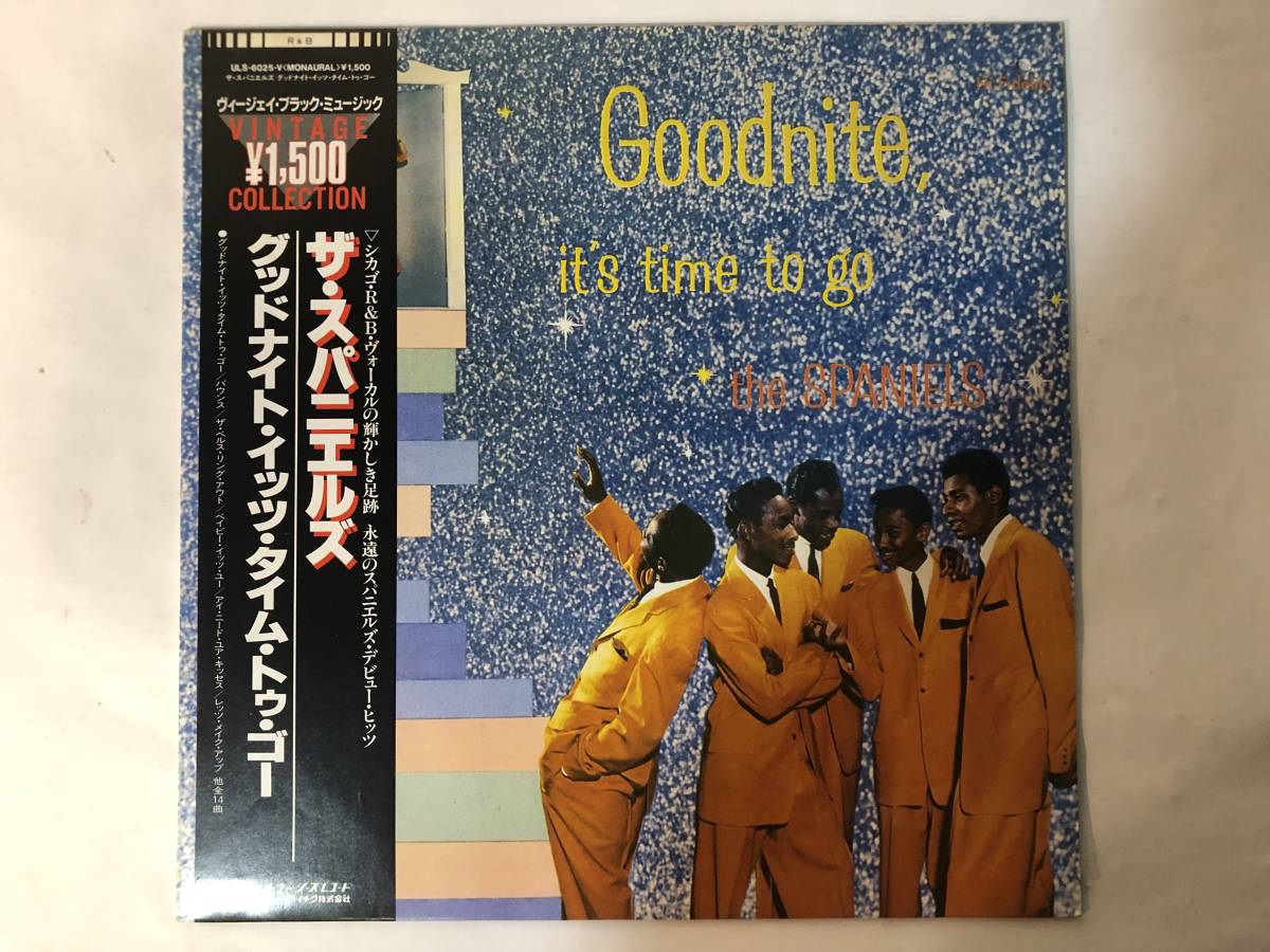 30527S 見本盤 帯付12inch LP★ザ・スパニエルズ/THE SPANIELS/GOODNITE, IT'S TIME TO GO★ULS-6025-V_画像1