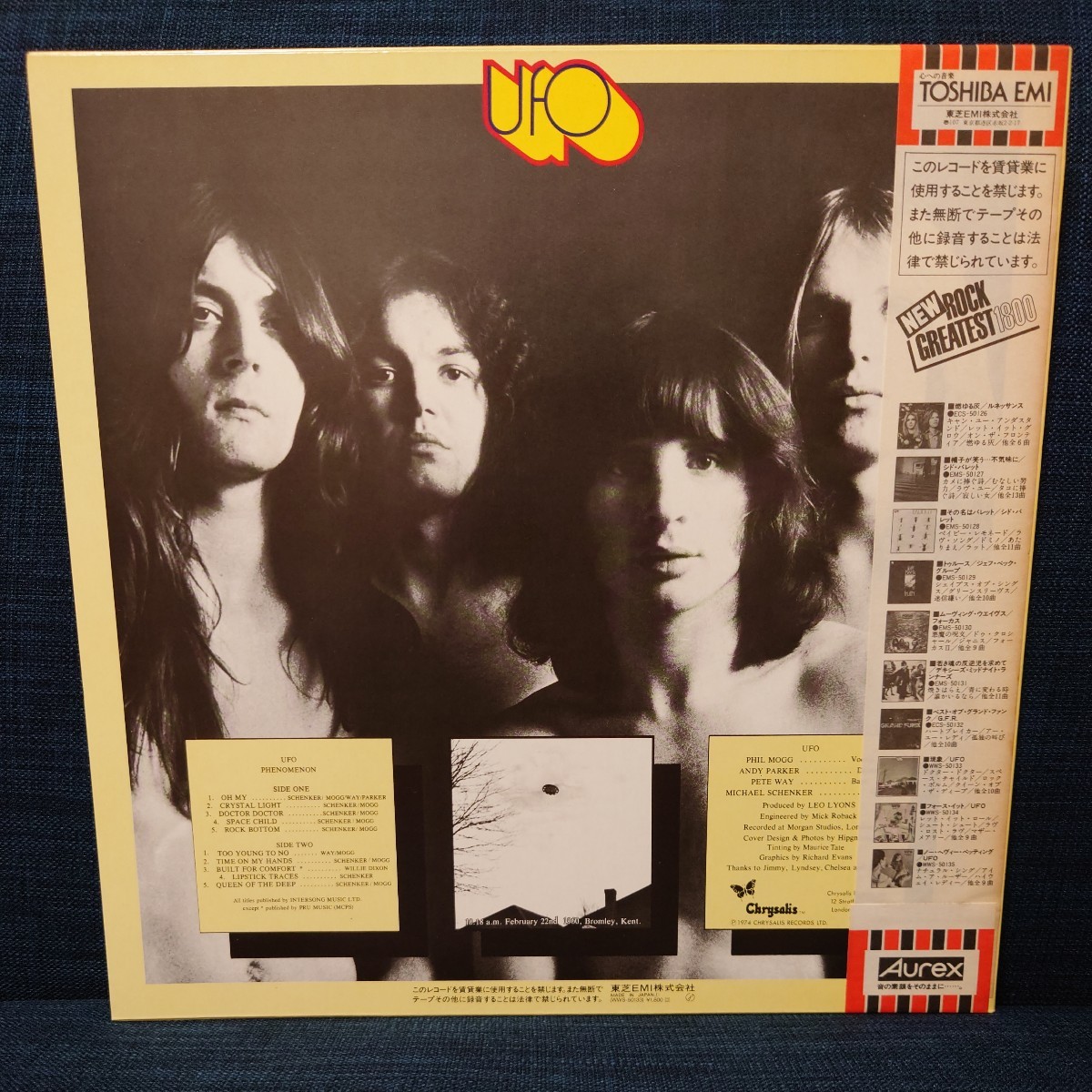 中古 レコード LP 帯付 ☆ UFO『 PHENOMENON / 現象 』 WWS 中古 レコード LP 帯付 ☆ UFO『 PHENOMENON / 現象 』 WWS