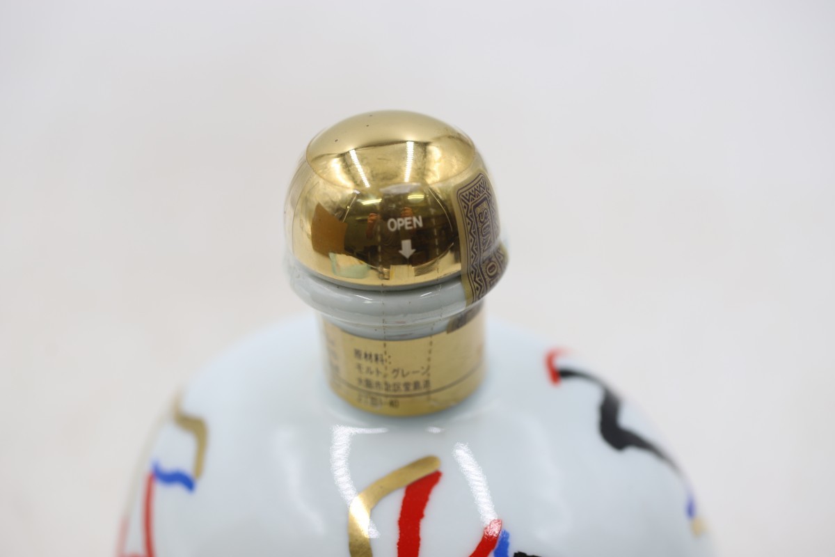 未開栓 SUNTORY サントリー ウイスキー 創業90周年記念 平成元年 佐治