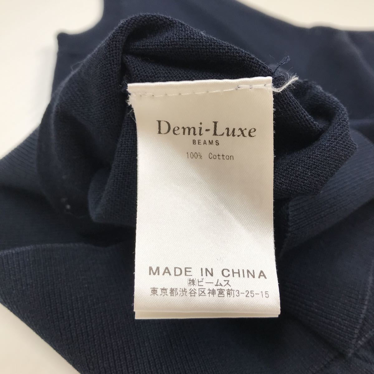 * Demi-Luxe BEAMSte milk s Beams the best tops cotton lady's S corresponding 25-135a