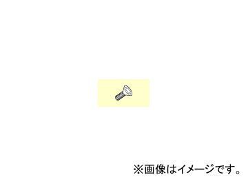 三菱マテリアル/MITSUBISHI クランプねじ CS451190T_画像1