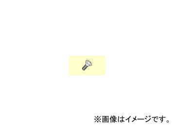 三菱マテリアル/MITSUBISHI クランプねじ NS402W_画像1