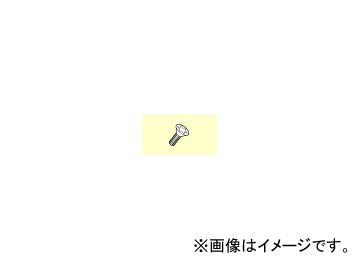 三菱マテリアル/MITSUBISHI クランプねじ TS202_画像1
