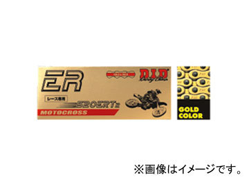 D.I.D EXCLUSIVE RACING ノンシールチェーン ゴールド 112L 520ERT3 ヤマハ YZ250F 250cc 2003年～2007年 2輪_画像1