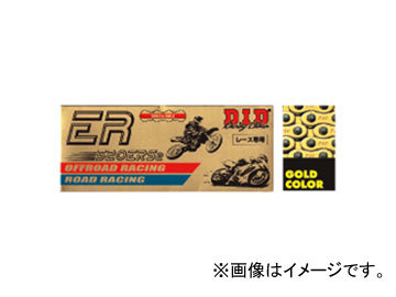 D.I.D EXCLUSIVE RACING ノンシールチェーン ゴールド 106L 520ERS3 カワサキ ニンジャ250R 250cc 2008年～2011年 2輪_画像1