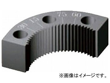 富士元 マルチアングルミル用 ロケーター ML-S15(7965834) 工具 富士元 マルチアングルミル用 ロケーター ML-S15(7965834) 工具
