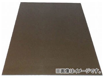 アルインコ アルミ複合板 3×1820×910 ブロンズ CG918-00(7849834)