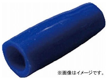 ニチフ 絶縁キャップ TIC 250-BLU(7897251) 入数：1袋(20個)_画像1