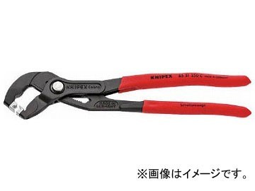 クニペックス ホースクランププライヤー 250mm 8551-250C(7883757)