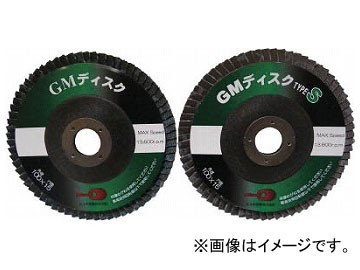 ミユキ GMディスク-S(ジルコニア) GM100S-40(7886390) 入数：10枚