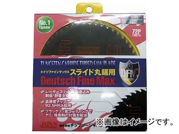 item_image_1