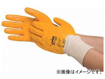 item_image_1