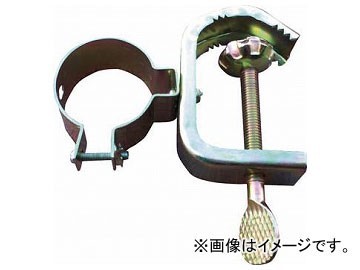 仙台銘板 K型ホルダー 工事灯用金具 3071050(8184881)_画像1