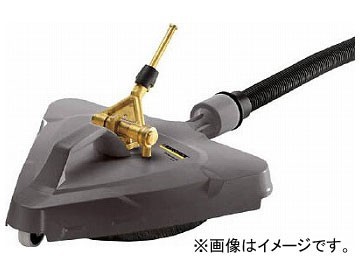 ケルヒャー サーフェスクリーナー 26429970(7939108)
