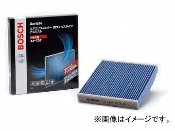 ボッシュ アエリスト エアコンフィルター 抗ウィルスタイプ AP-S03 スズキ ワゴンR MH21S/MH22S 2003年09月～2008年09月_画像1