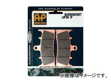 2輪 isa APレーシング ブレーキパッド フロント スーパースポーツ LMP305 SF 左 カワサキ ZR-7S ZR750F/e1/00023 750cc 2001年～_画像1